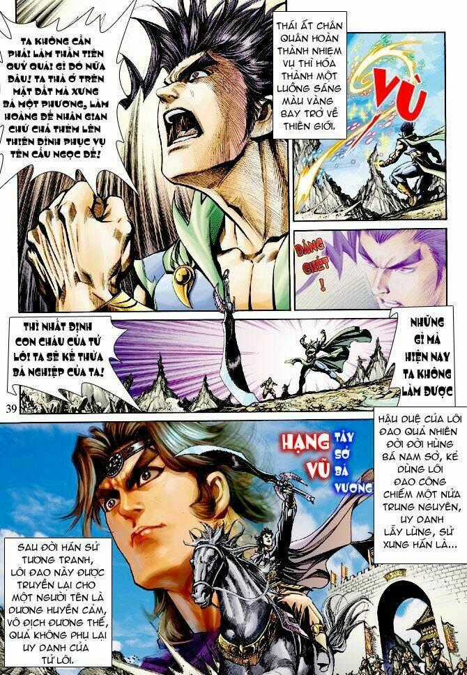 Ngoại Truyện Thần Binh Chapter 12 trang 37