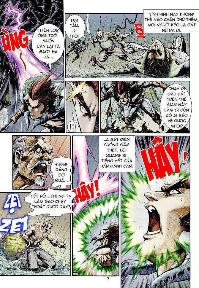 Ngoại Truyện Thần Binh Chapter 12 trang 6