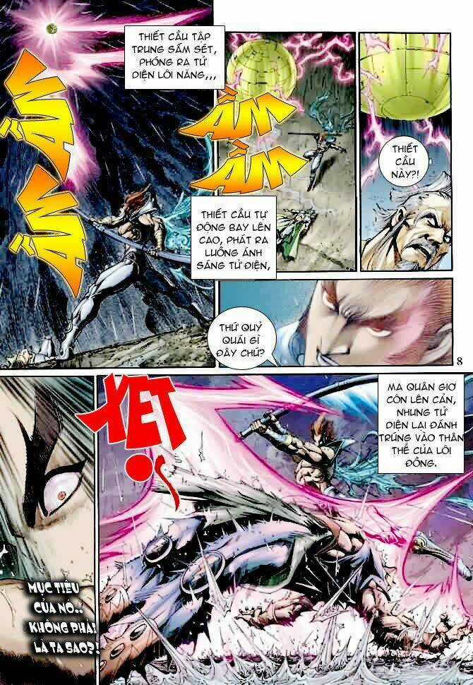 Ngoại Truyện Thần Binh Chapter 12 trang 7