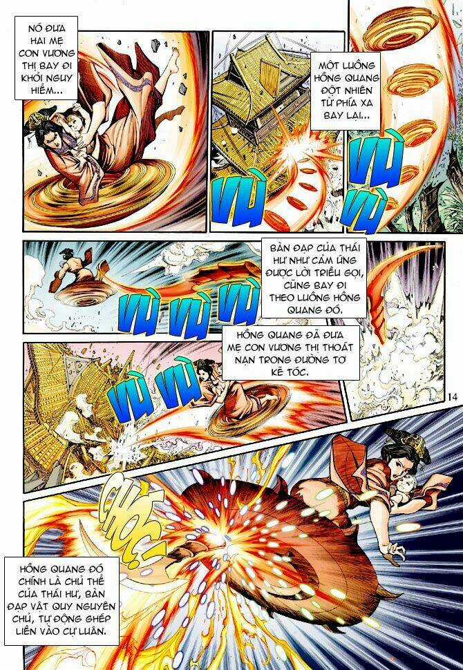 Ngoại Truyện Thần Binh Chapter 13 trang 11