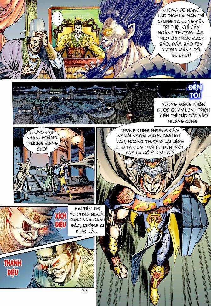 Ngoại Truyện Thần Binh Chapter 14 trang 32