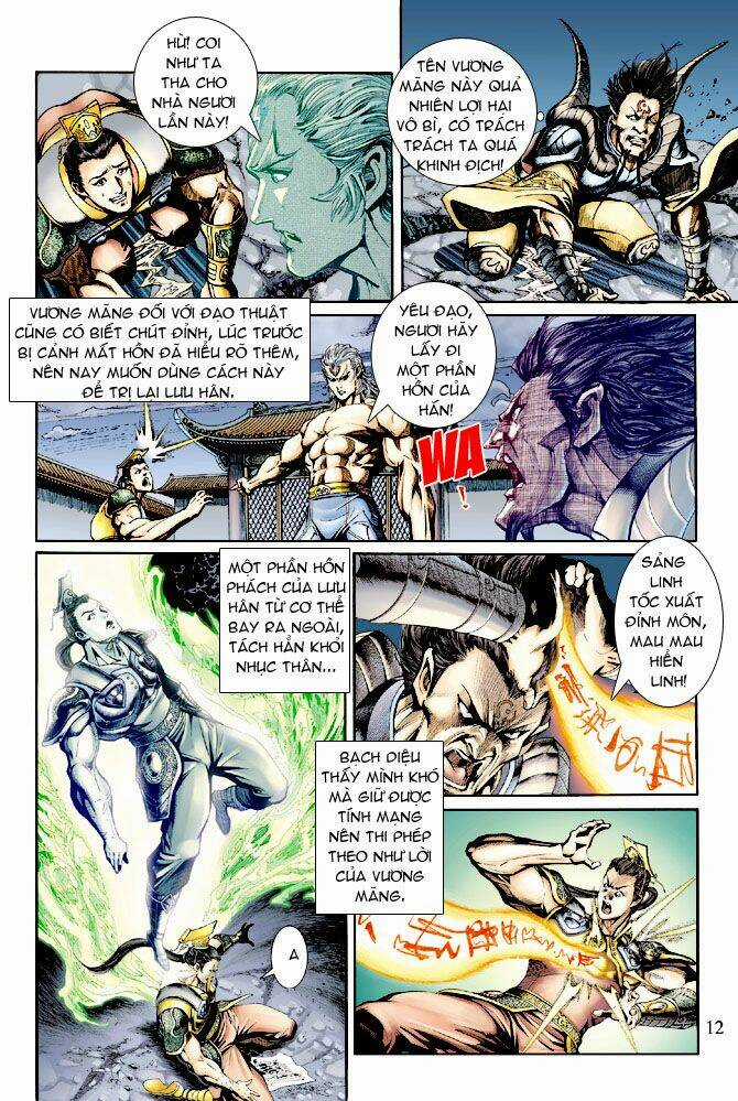 Ngoại Truyện Thần Binh Chapter 15 trang 11