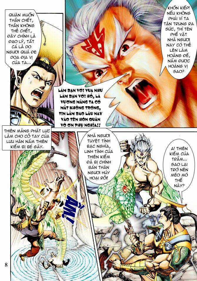 Ngoại Truyện Thần Binh Chapter 15 trang 7