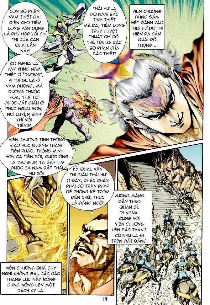 Ngoại Truyện Thần Binh Chapter 16 trang 17