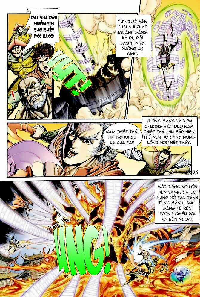 Ngoại Truyện Thần Binh Chapter 16 trang 25