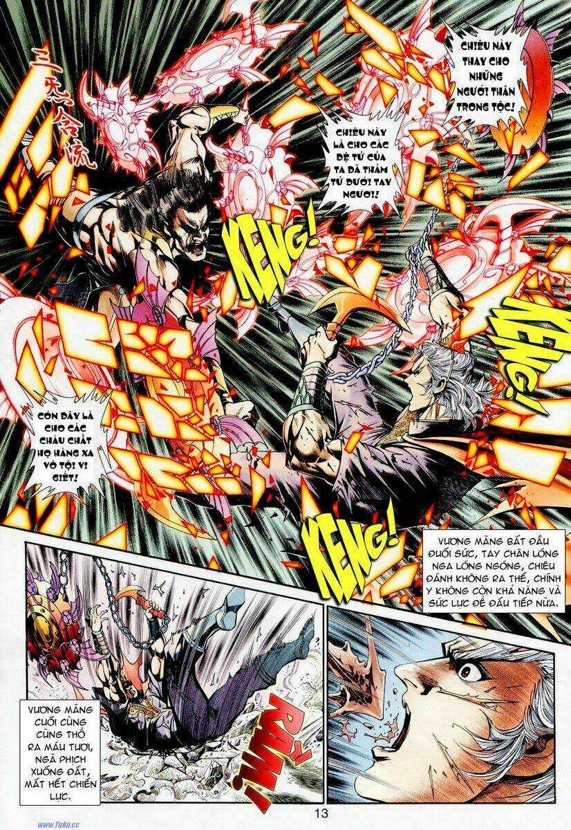 Ngoại Truyện Thần Binh Chapter 17 trang 12