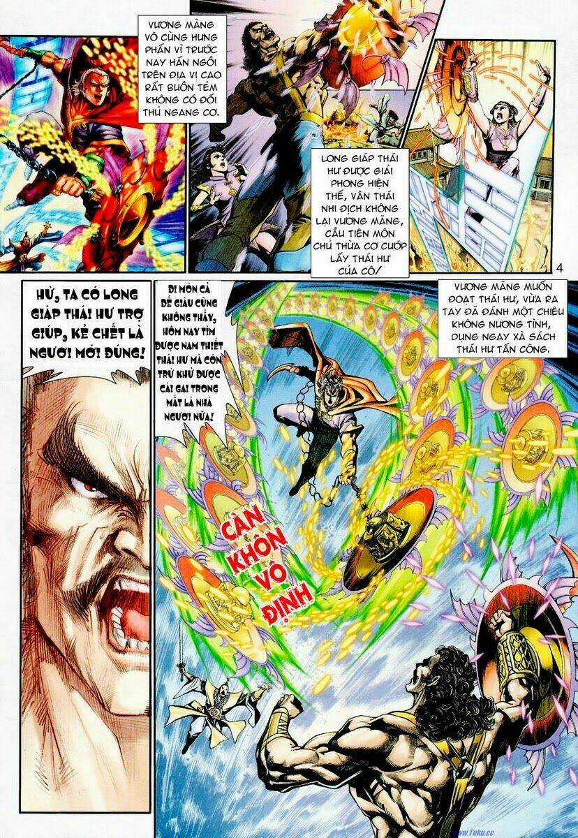 Ngoại Truyện Thần Binh Chapter 17 trang 3