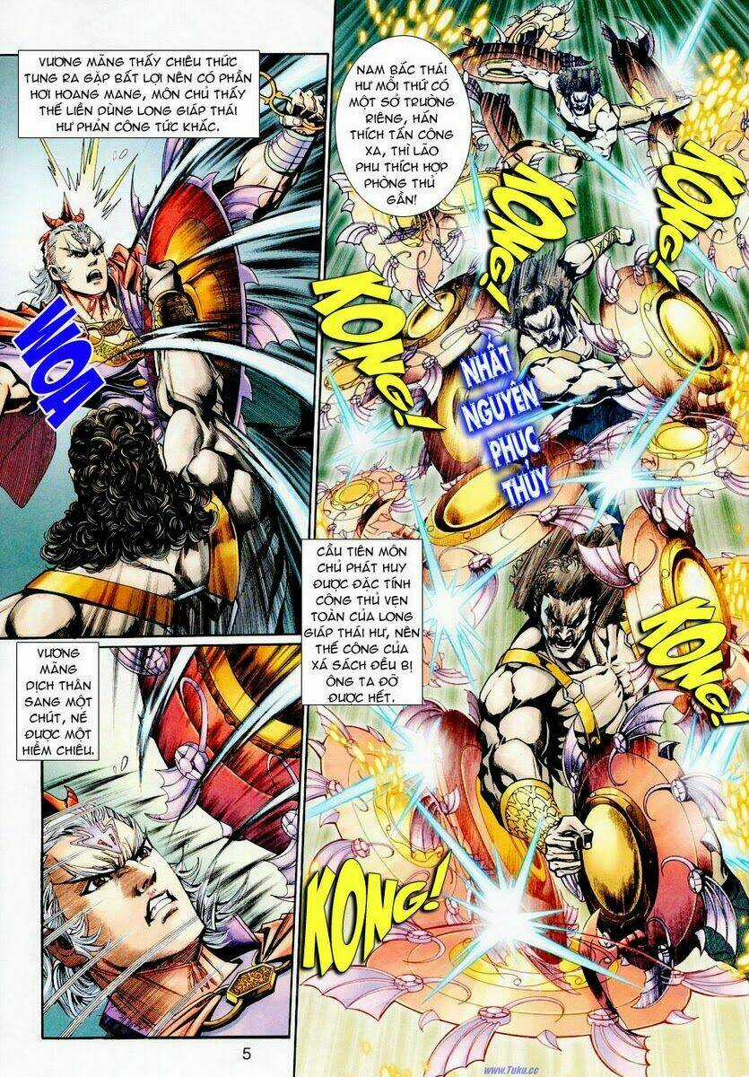 Ngoại Truyện Thần Binh Chapter 17 trang 4