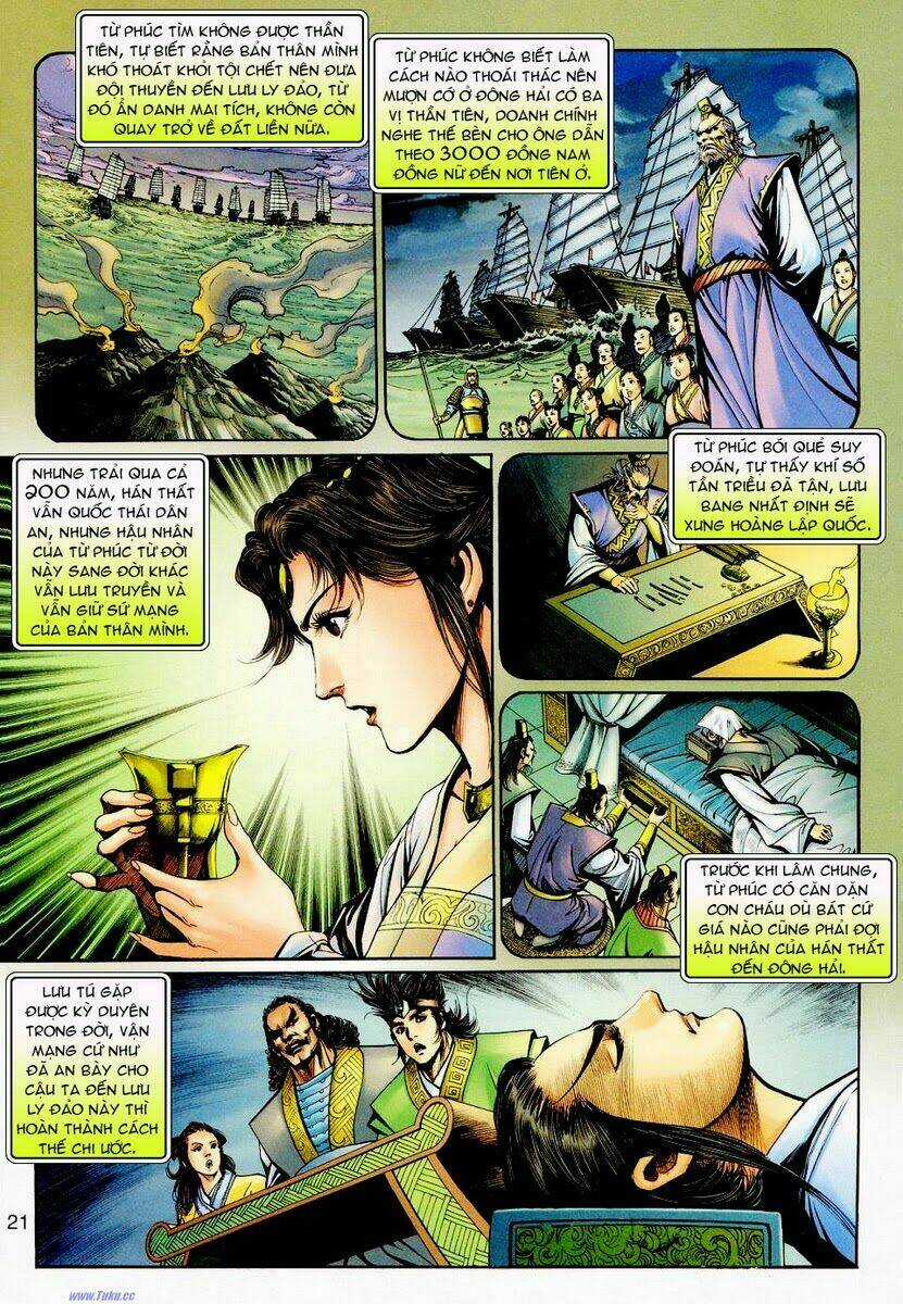 Ngoại Truyện Thần Binh Chapter 18 trang 18