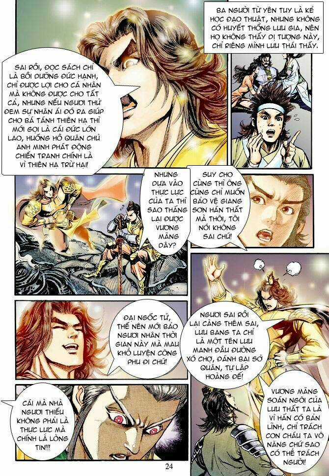 Ngoại Truyện Thần Binh Chapter 19 trang 22