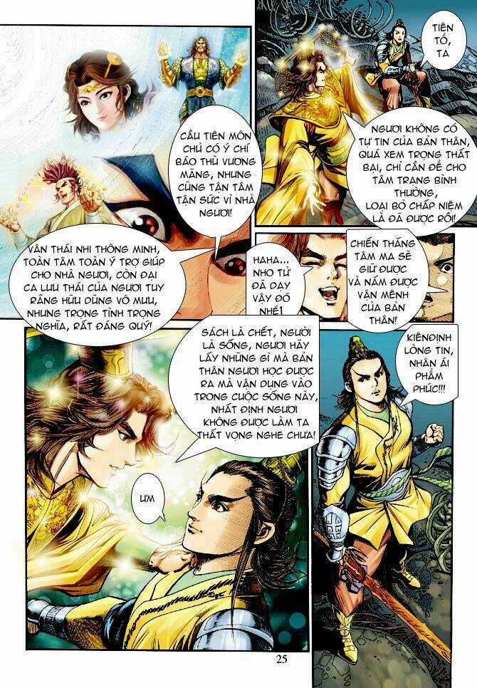 Ngoại Truyện Thần Binh Chapter 19 trang 23