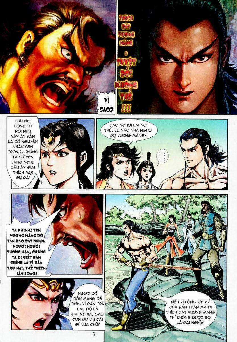 Ngoại Truyện Thần Binh Chapter 20 trang 2