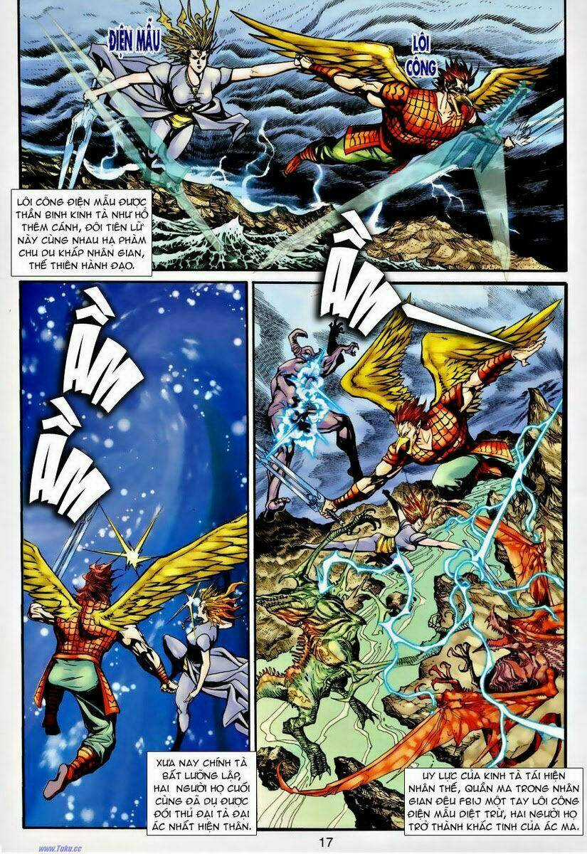 Ngoại Truyện Thần Binh Chapter 21 trang 16