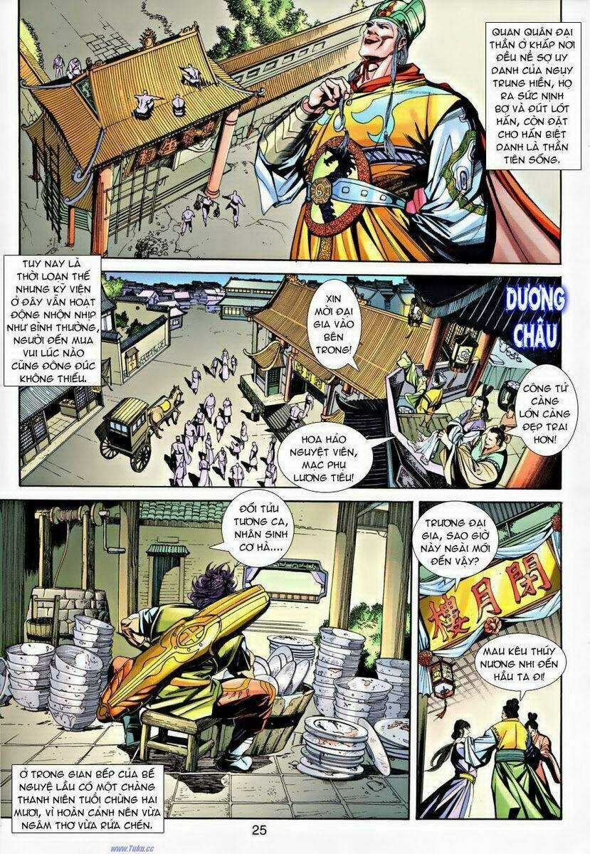 Ngoại Truyện Thần Binh Chapter 21 trang 23