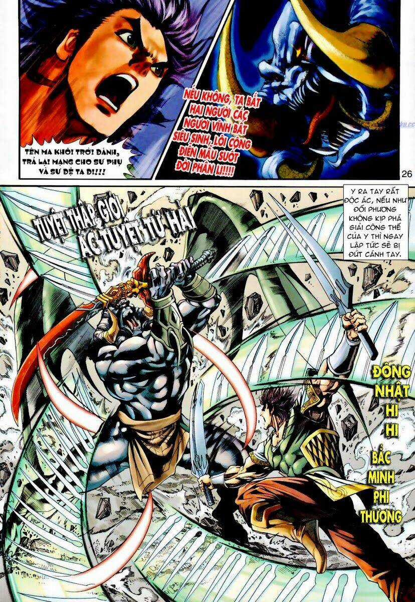 Ngoại Truyện Thần Binh Chapter 24 trang 25