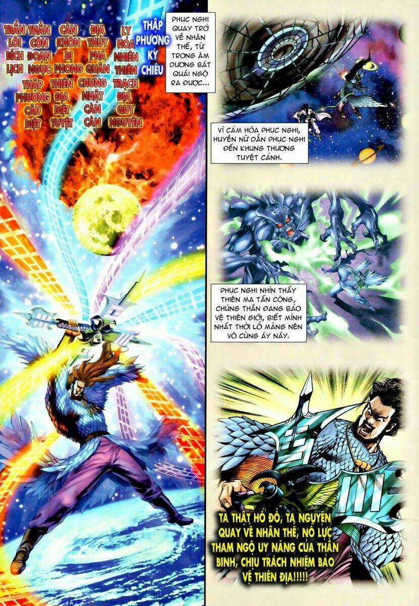 Ngoại Truyện Thần Binh Chapter 25 trang 2