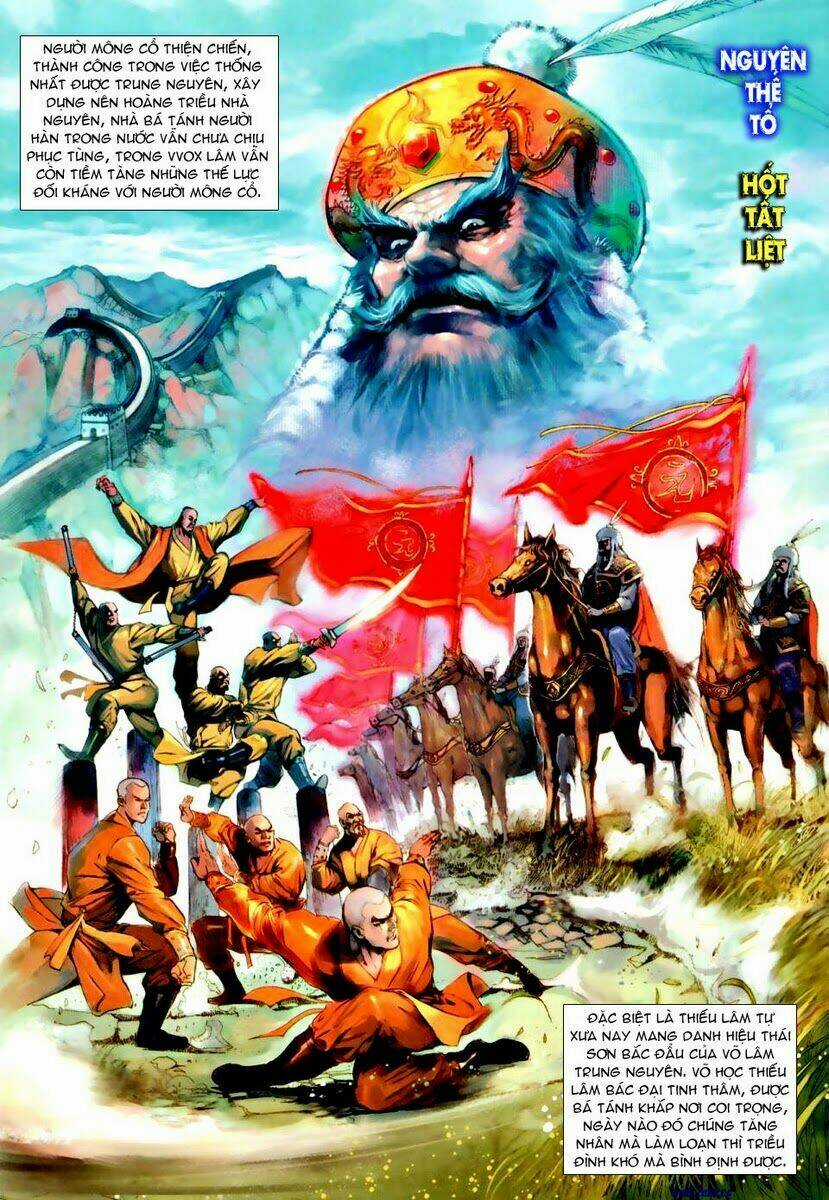 Ngoại Truyện Thần Binh Chapter 25 trang 3