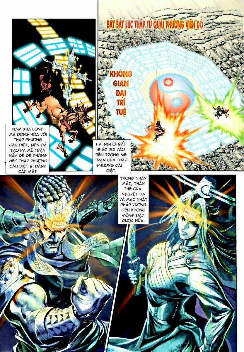 Ngoại Truyện Thần Binh Chapter 26 trang 17