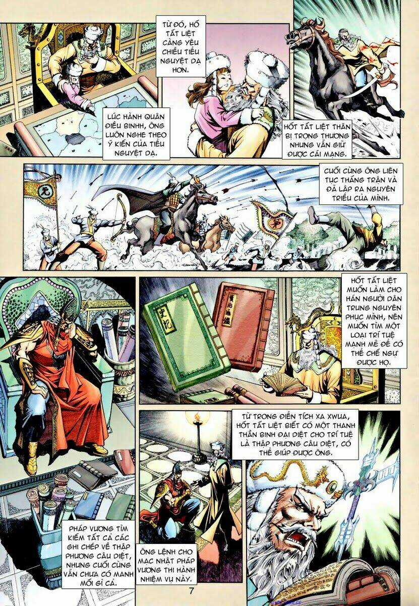 Ngoại Truyện Thần Binh Chapter 26 trang 6