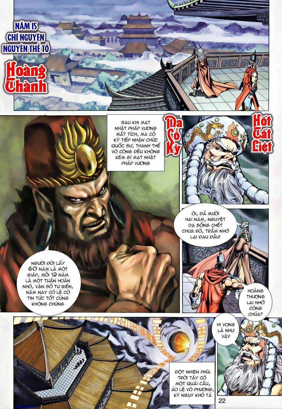 Ngoại Truyện Thần Binh Chapter 27 trang 20