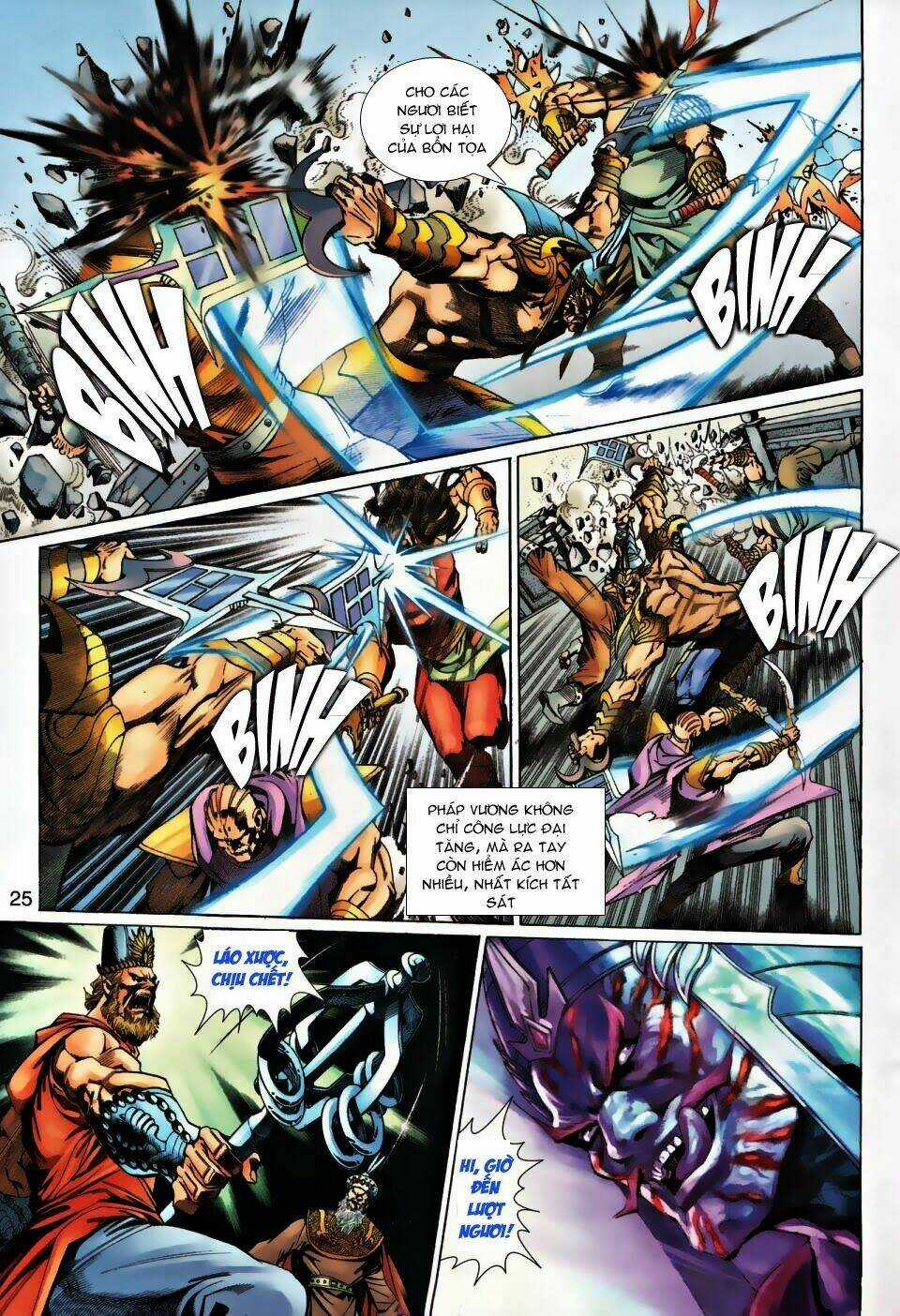 Ngoại Truyện Thần Binh Chapter 27 trang 23