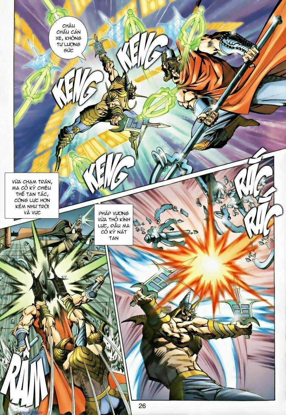 Ngoại Truyện Thần Binh Chapter 27 trang 24