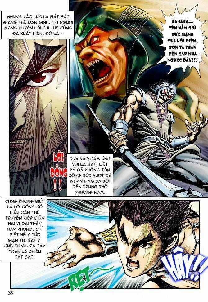 Ngoại Truyện Thần Binh Chapter 9 trang 36