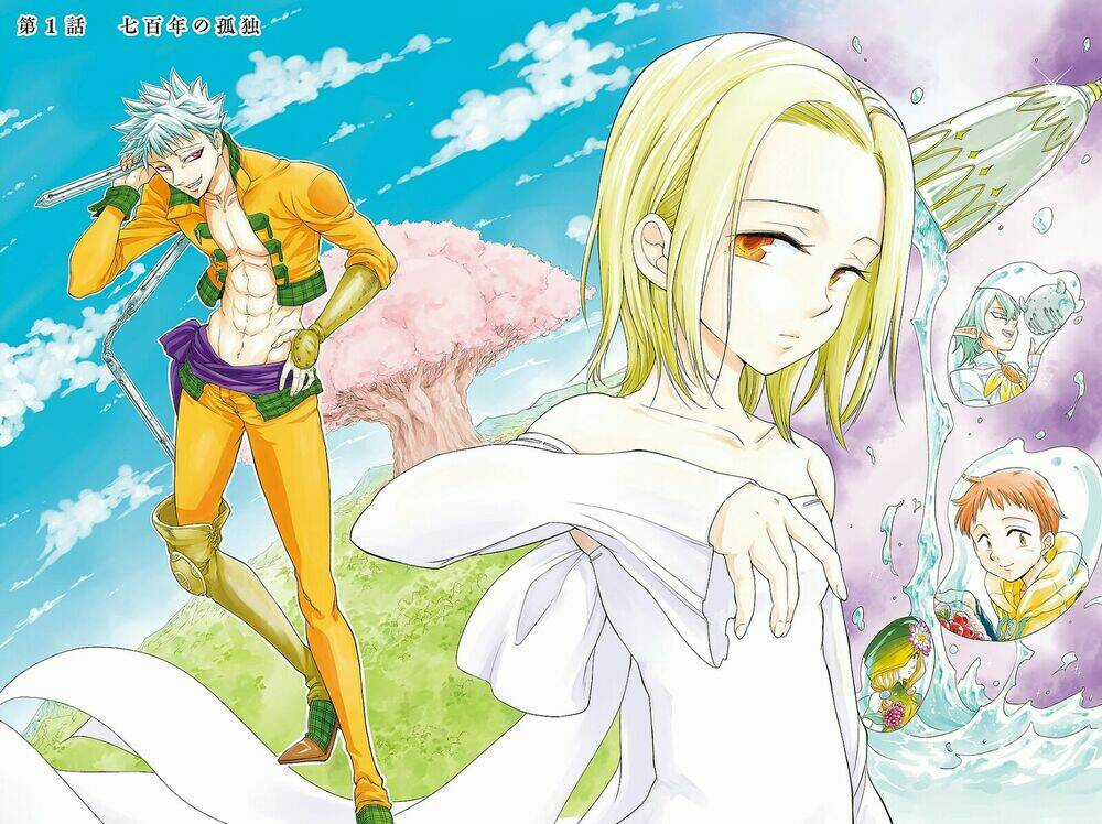 Ngoại truyện về Ban và Elaine Chapter 1 trang 5