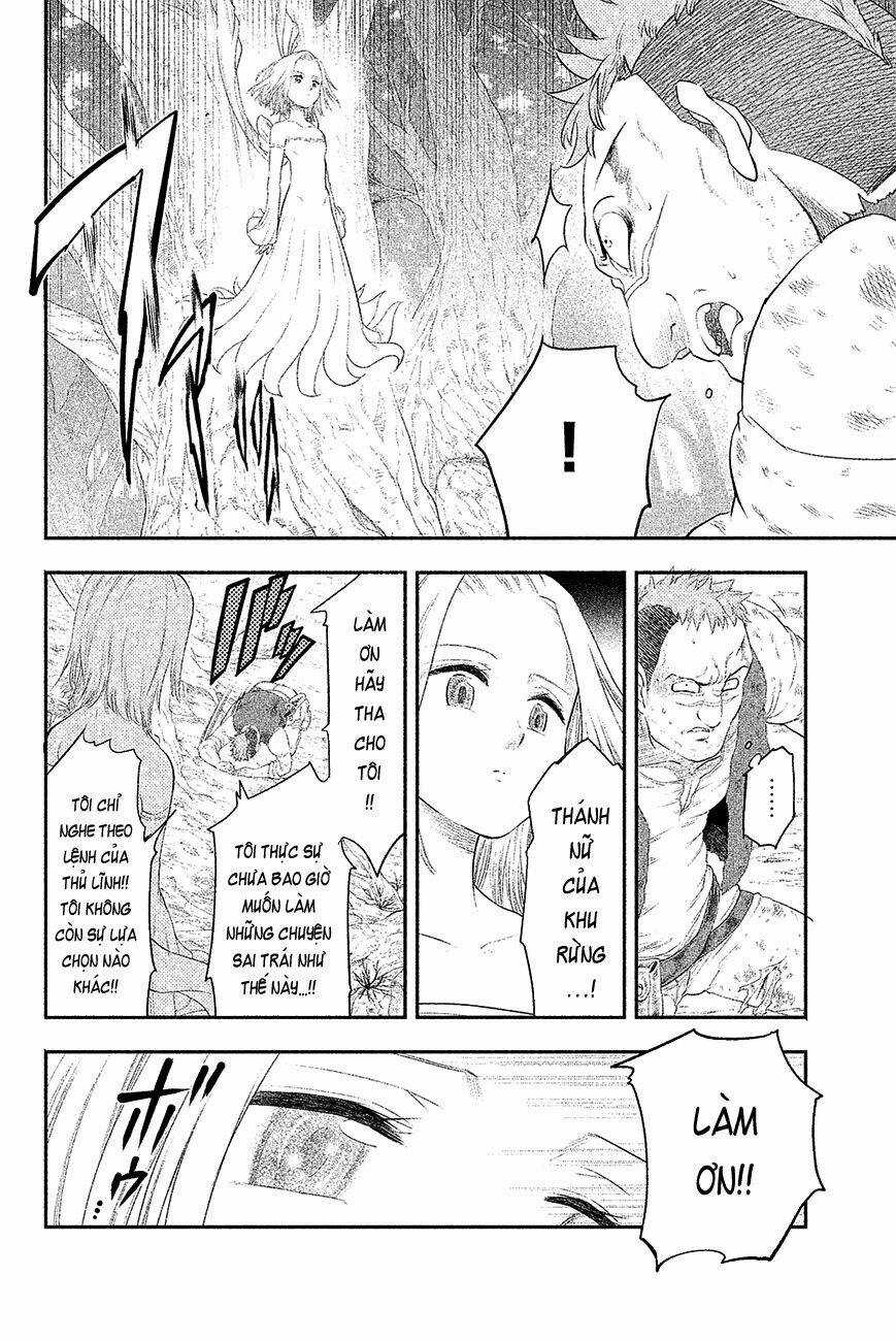 Ngoại truyện về Ban và Elaine Chapter 2 trang 17