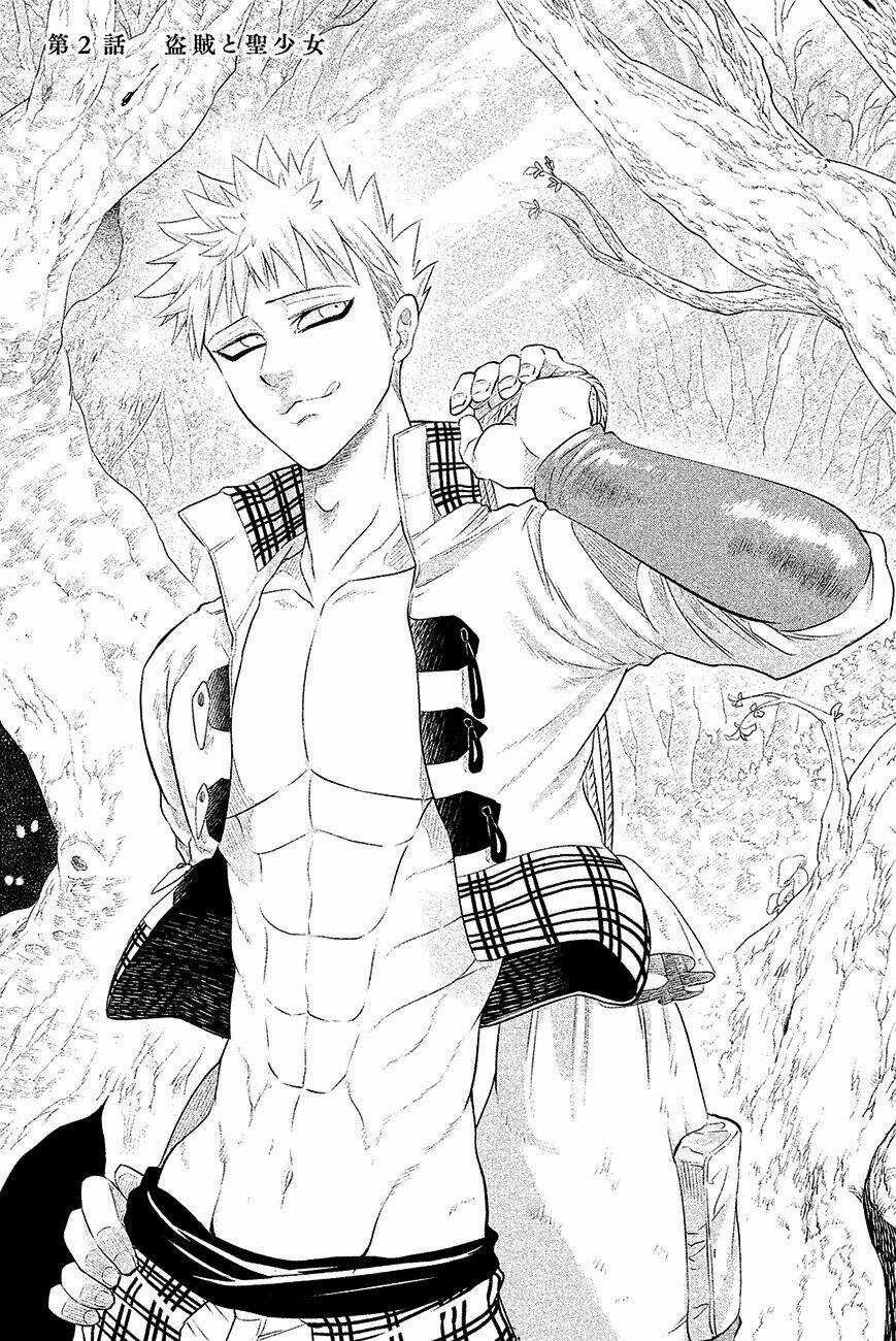 Ngoại truyện về Ban và Elaine Chapter 2 trang 2