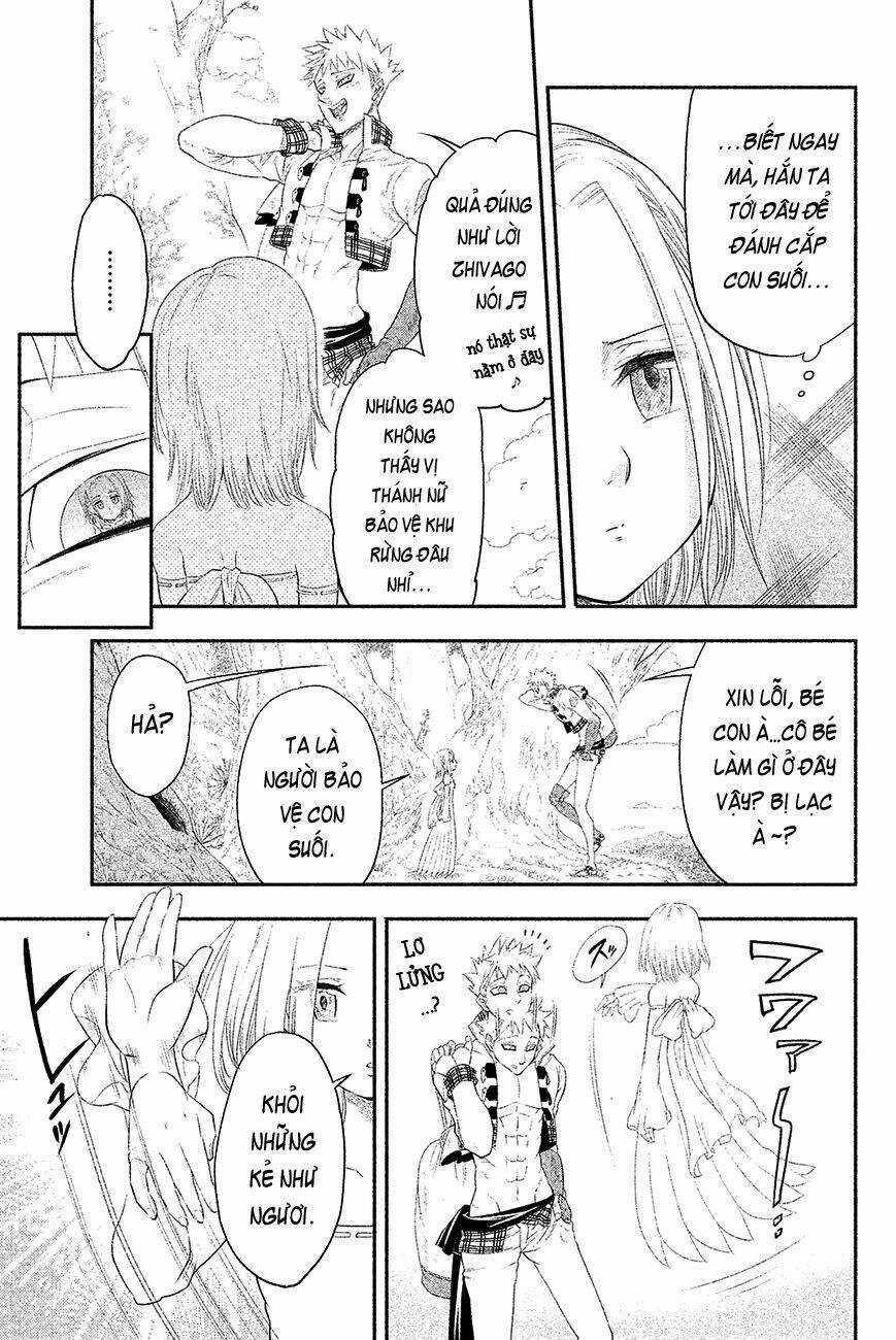 Ngoại truyện về Ban và Elaine Chapter 2 trang 26