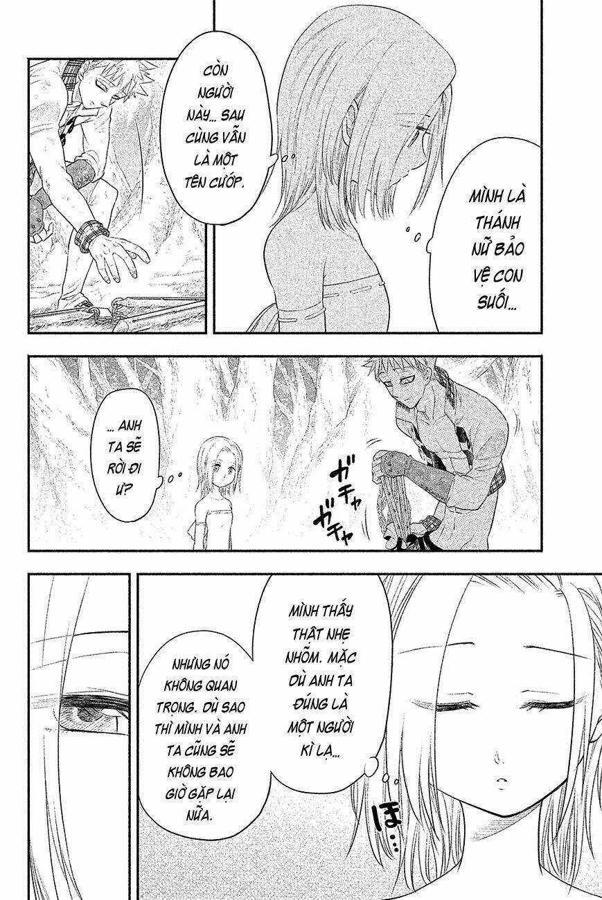 Ngoại truyện về Ban và Elaine Chapter 3 trang 3