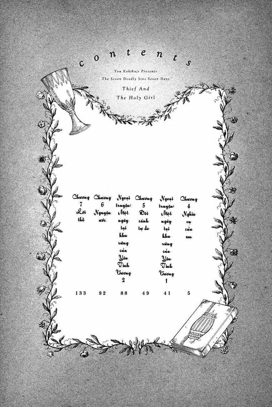 Ngoại truyện về Ban và Elaine Chapter 4 trang 5