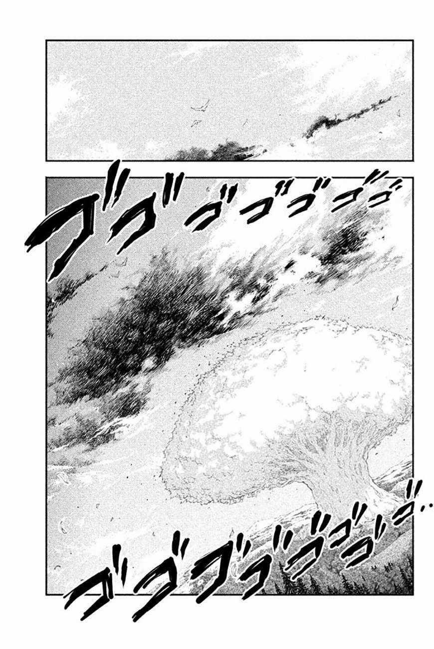 Ngoại truyện về Ban và Elaine Chapter 5 trang 39