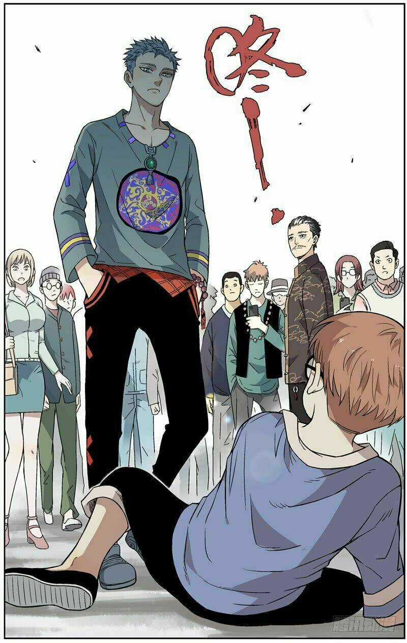 Ngọc Trư Long Chapter 1 trang 13