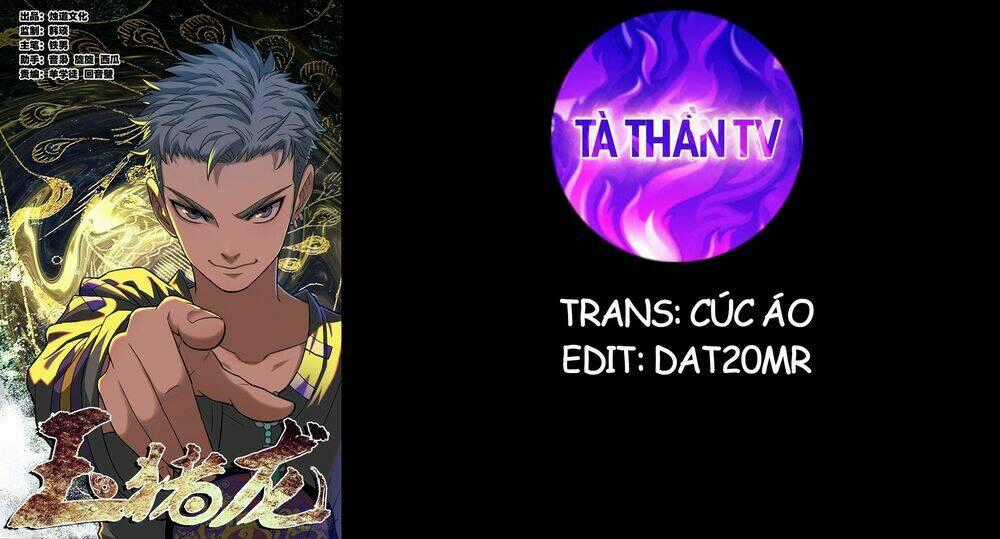 Ngọc Trư Long Chapter 2 trang 0