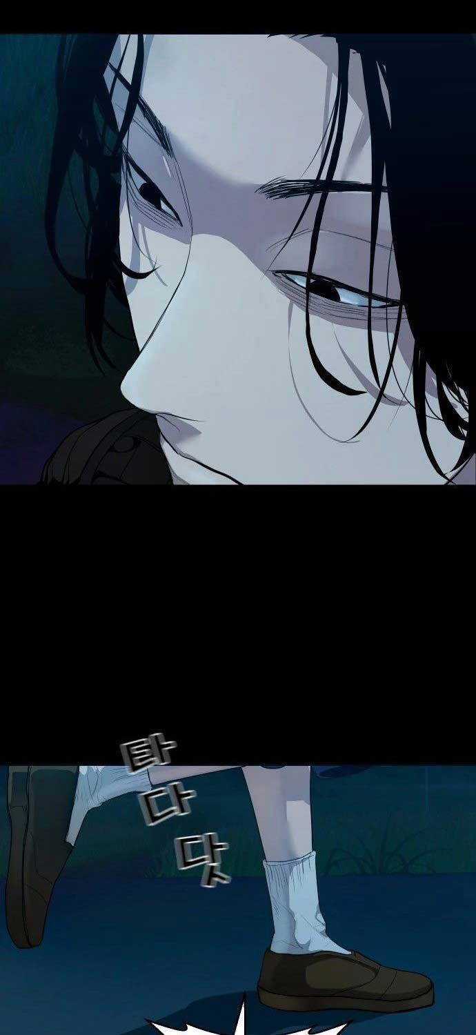 Ngôi Làng Ma Quái Chapter 1 trang 48