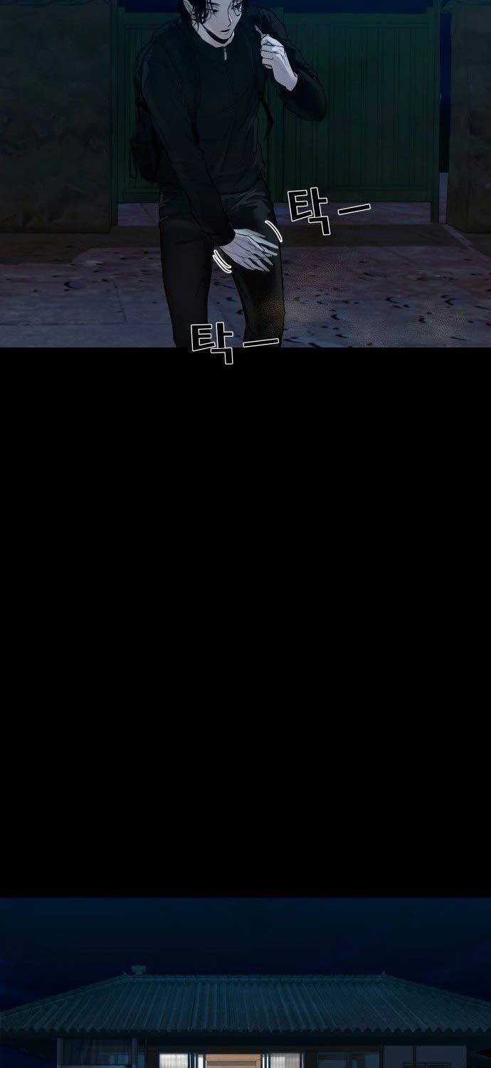 Ngôi Làng Ma Quái Chapter 1 trang 80