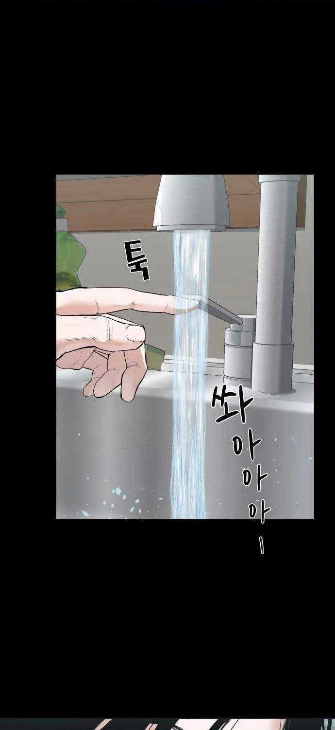 Ngôi Làng Ma Quái Chapter 1 trang 82