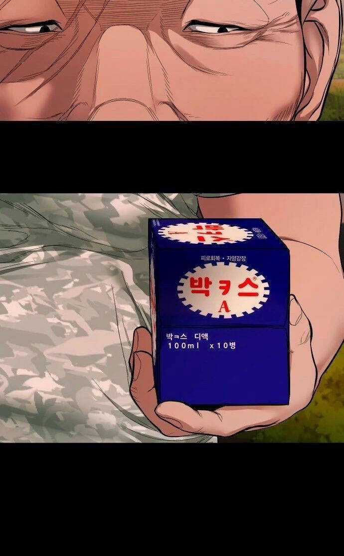 Ngôi Làng Ma Quái Chapter 11 trang 51