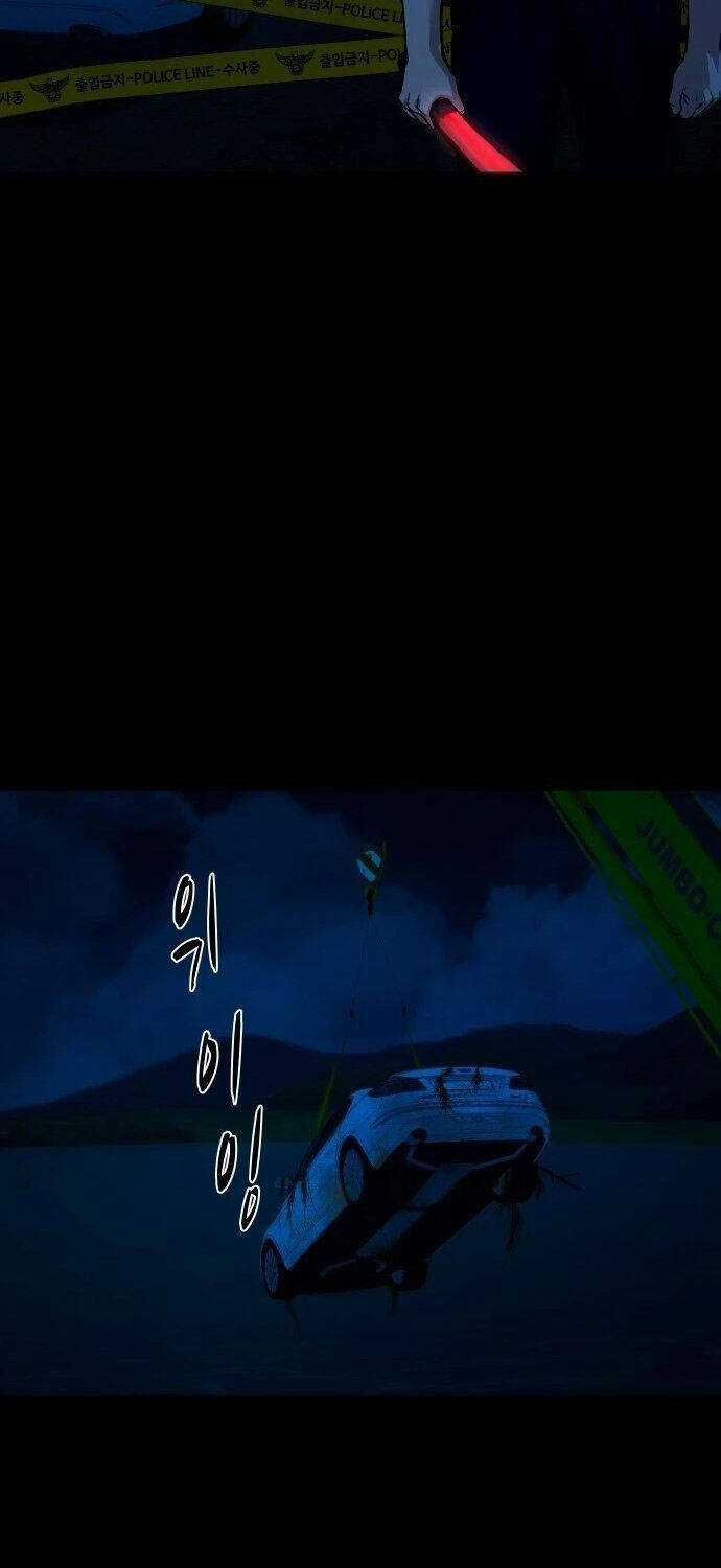 Ngôi Làng Ma Quái Chapter 12 trang 64