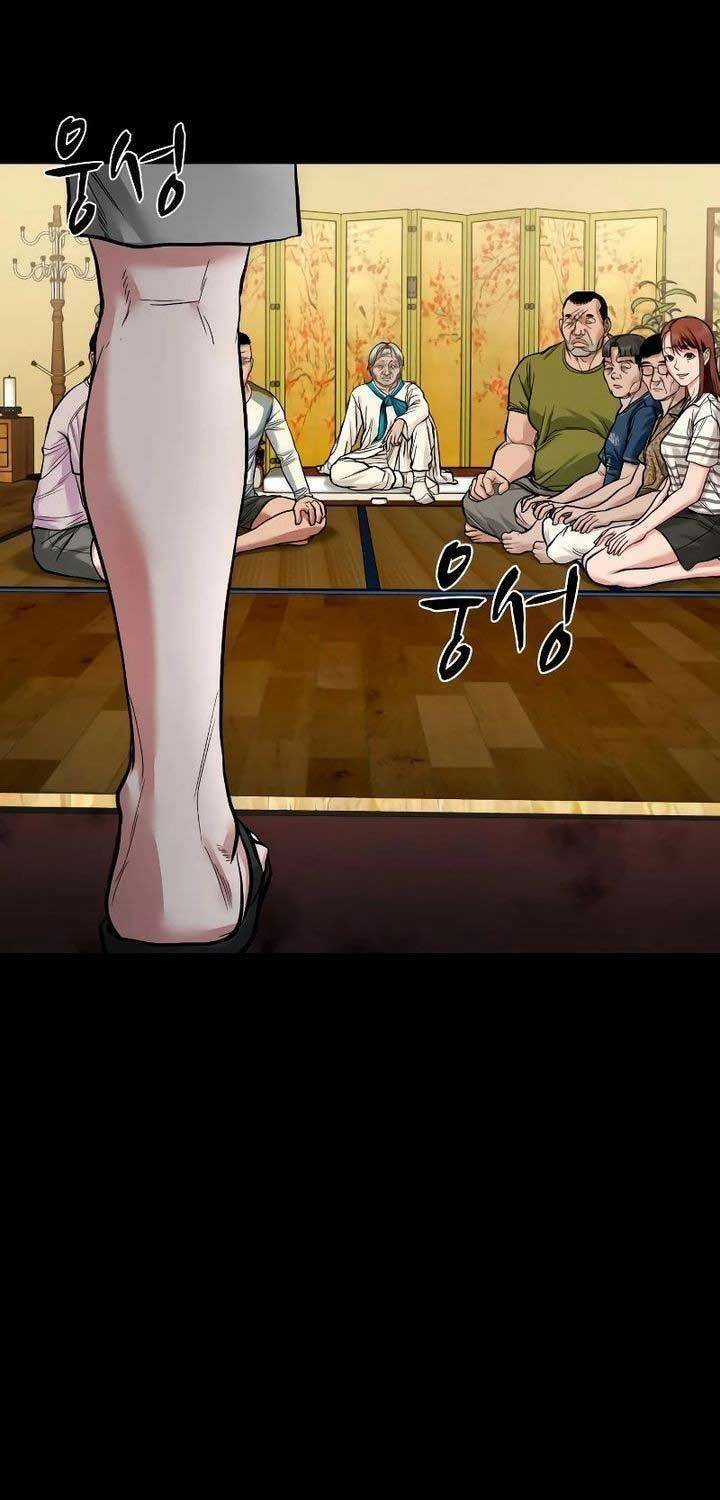 Ngôi Làng Ma Quái Chapter 16 trang 12