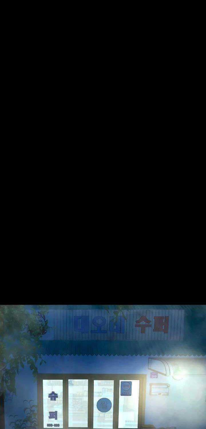 Ngôi Làng Ma Quái Chapter 16 trang 70