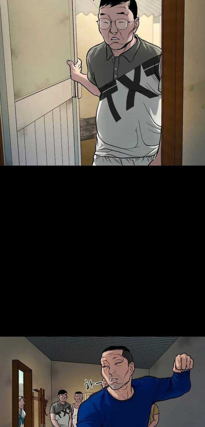 Ngôi Làng Ma Quái Chapter 17 trang 47