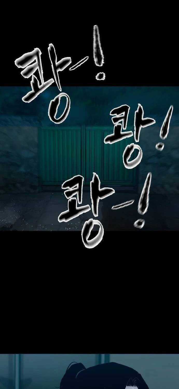 Ngôi Làng Ma Quái Chapter 2 trang 3