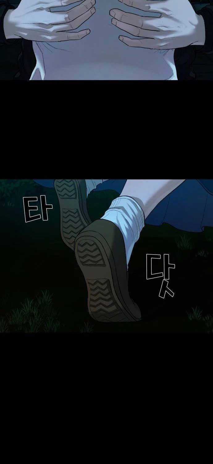 Ngôi Làng Ma Quái Chapter 2 trang 69