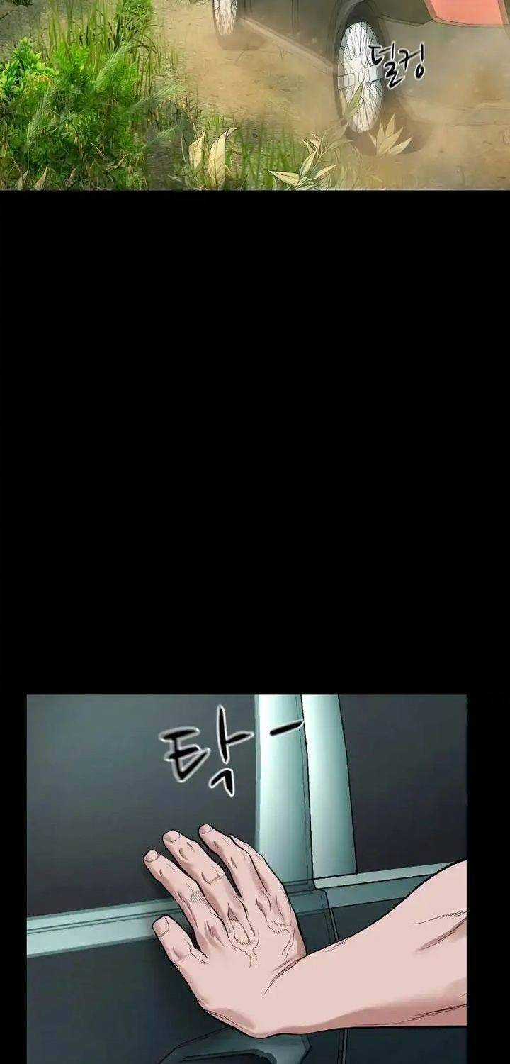 Ngôi Làng Ma Quái Chapter 20 trang 44