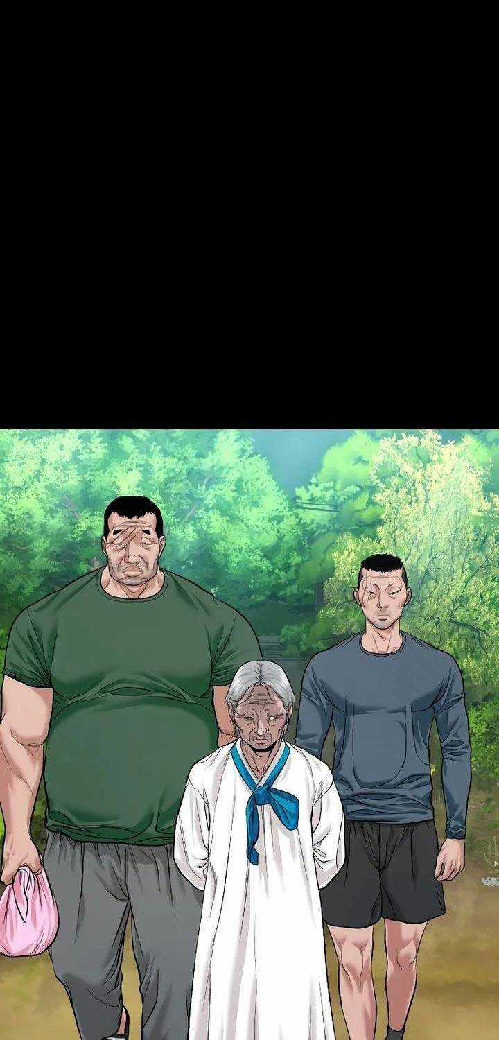 Ngôi Làng Ma Quái Chapter 21 trang 6