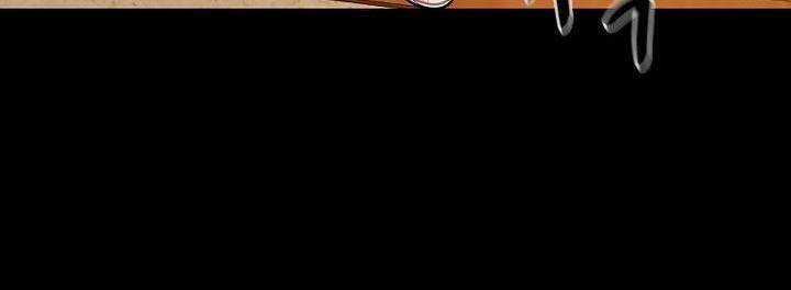 Ngôi Làng Ma Quái Chapter 22 trang 34