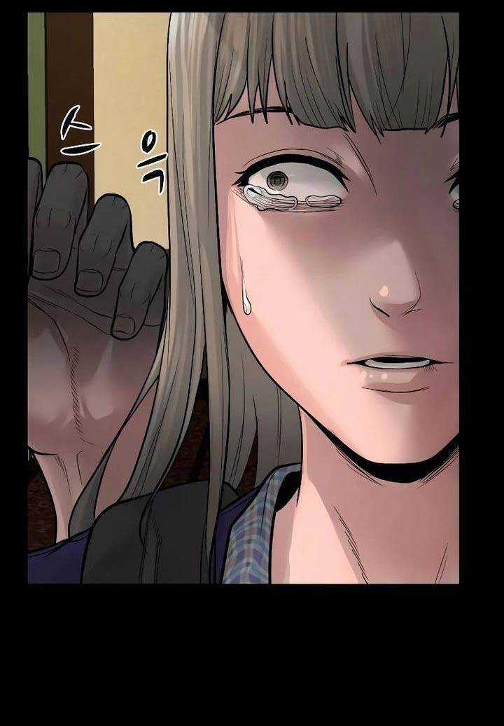 Ngôi Làng Ma Quái Chapter 22 trang 52